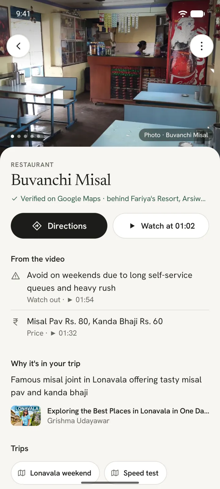 Buvanchi Misal in Lonavala, with the creator's tips from the video: avoid weekends for the queues, and Misal Pav Rs. 80, Kanda Bhaji Rs. 60, each with its moment